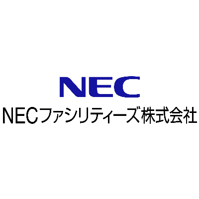 NECファシリティーズ