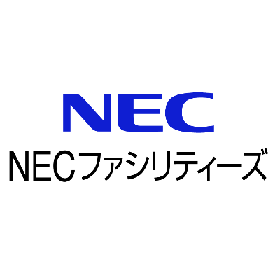 NECファシリティーズ
