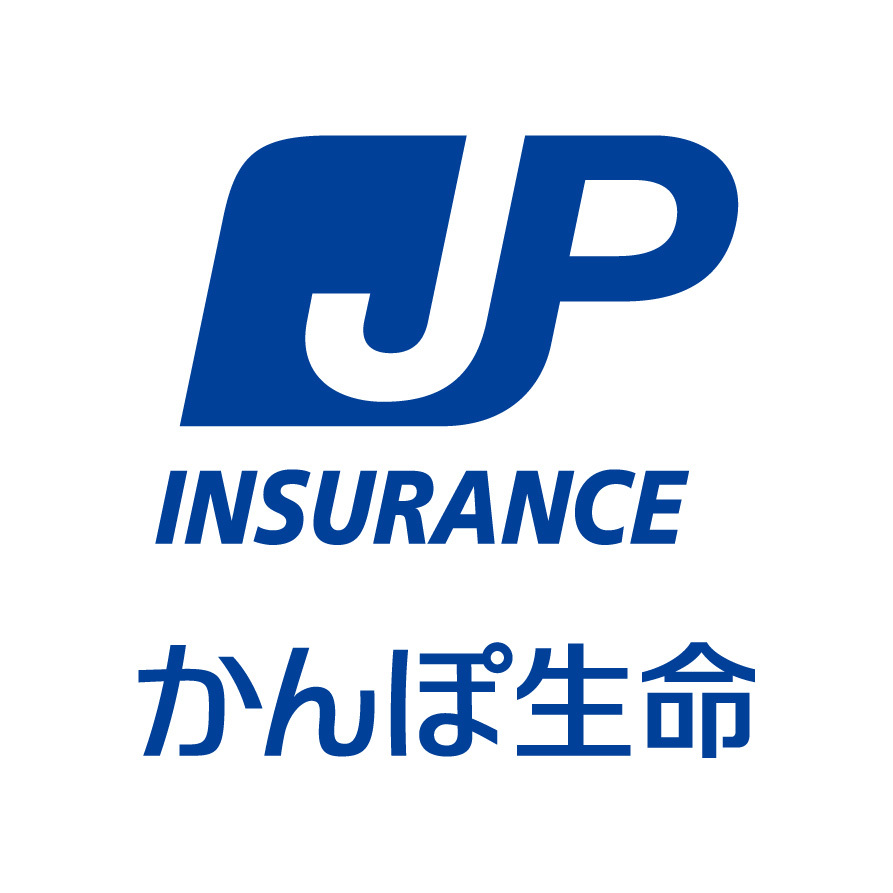 かんぽ生命保険