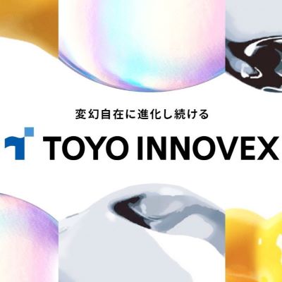 TOYOイノベックス（旧：東洋機械金属）