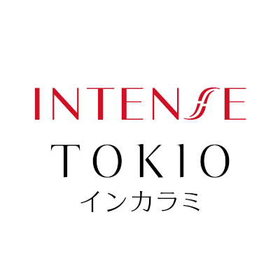 インテンス