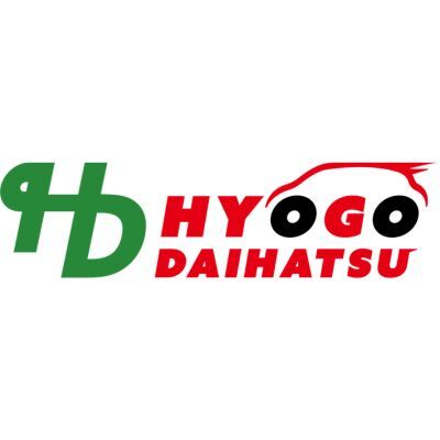 兵庫ダイハツ販売のロゴ