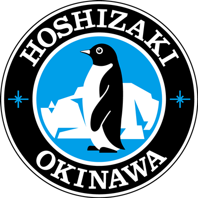 ホシザキ沖縄