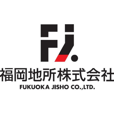 福岡地所