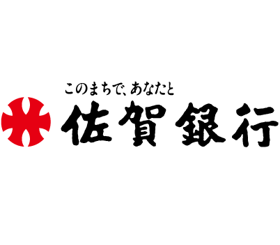 佐賀銀行