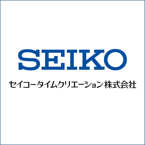 セイコータイムクリエーション
