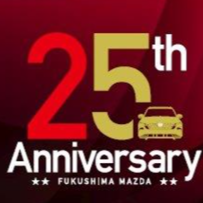福島マツダ