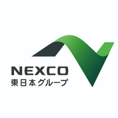 ネクスコ東日本エンジニアリング