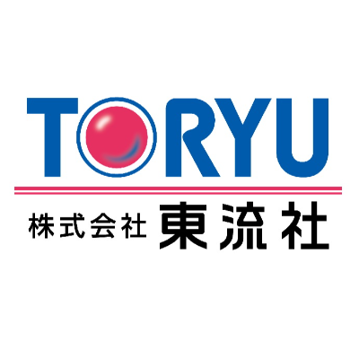 東流社
