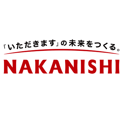 中西製作所