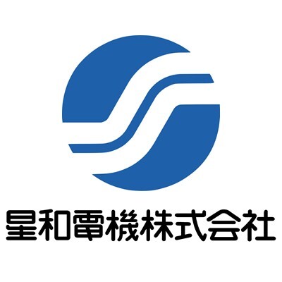 星和電機ロゴ