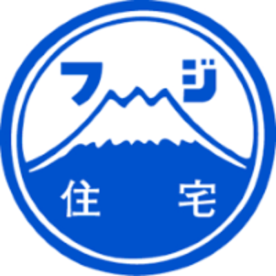フジ住宅