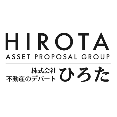 不動産のデパートひろた
