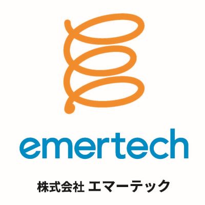 エマーテック