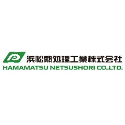 浜松熱処理工業