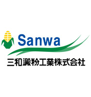 三和澱粉工業