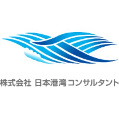 日本港湾コンサルタント