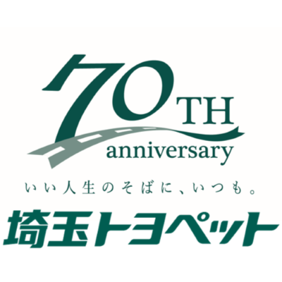 埼玉トヨペット