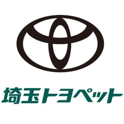 埼玉トヨペット