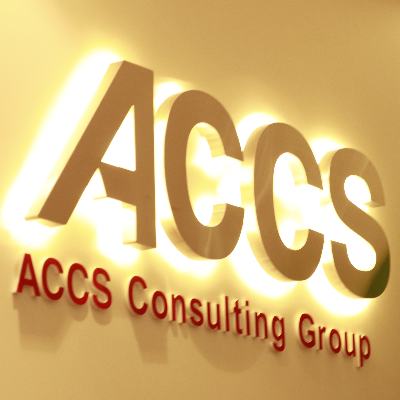 アックスコンサルティング