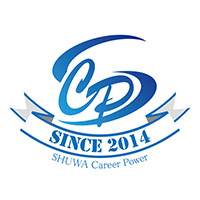 シューワキャリアパワー