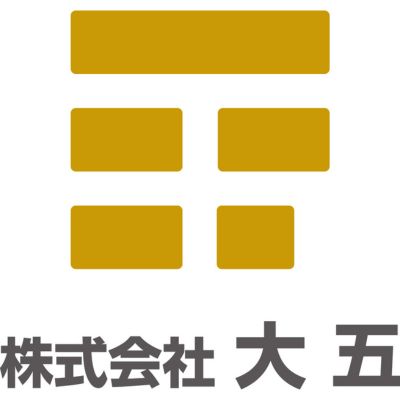 大五