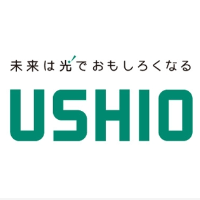 ウシオライティング