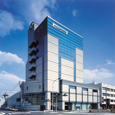 中日信用金庫