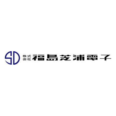 福島芝浦電子ロゴ
