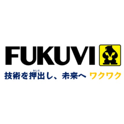 フクビ化学工業