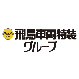 飛鳥特販ロゴ