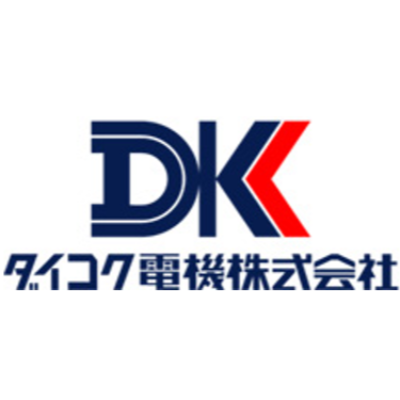ダイコク電機