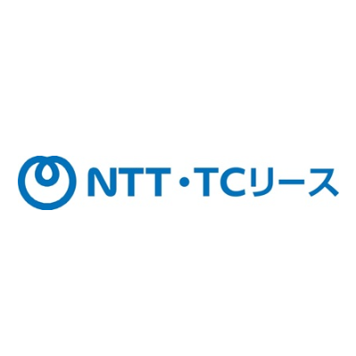 NTT・TCリース