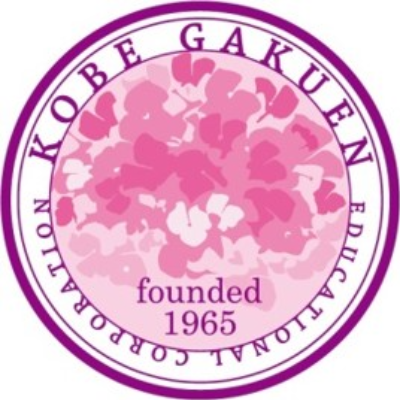 学校法人神戸学園グループ