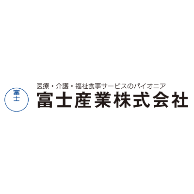富士産業（フードサービス）