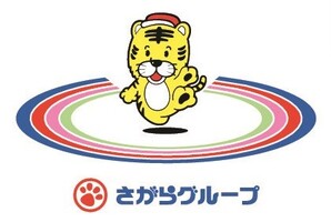 日本引越センター