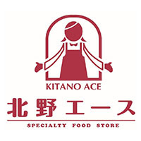 エース（北野エース）