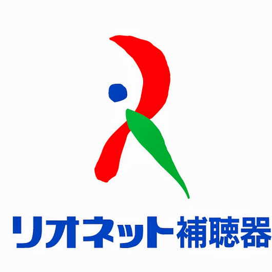 リオネットセンター城南