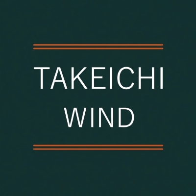 武市ウインド名古屋