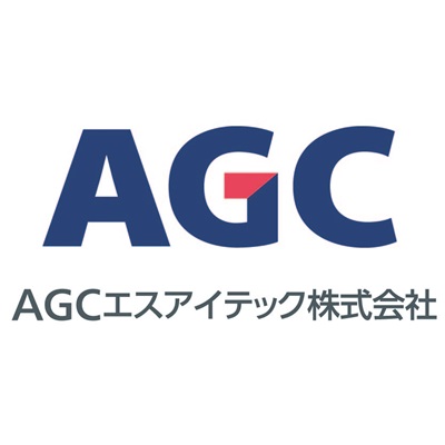 AGCエスアイテック