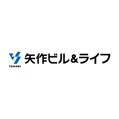矢作ビル＆ライフ