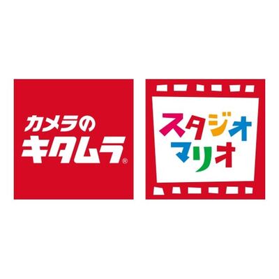 カメラのキタムラ