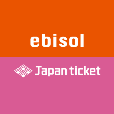 エビソル（ジャパンチケットホールディングス）