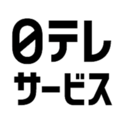 日本テレビサービスロゴ