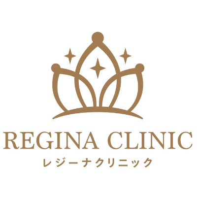 医療法人誠崇会【レジーナクリニック】