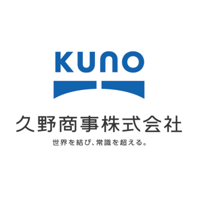 久野商事ロゴ
