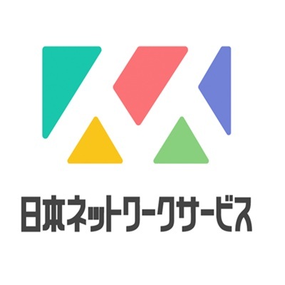 日本ネットワークサービス