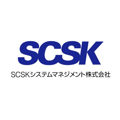 SCSKシステムマネジメント