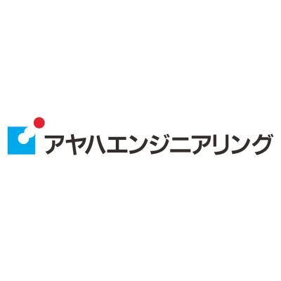 アヤハエンジニアリングのロゴ