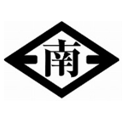 南日本造船